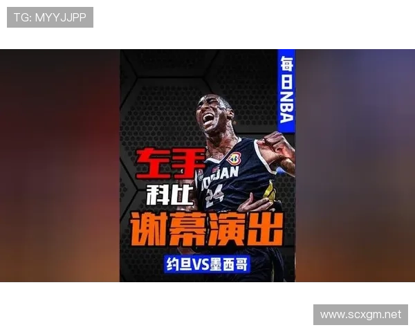 ✅体育直播🏆世界杯直播🏀NBA直播⚽- 唱好“黄河大合唱”关键在协同（连线评论员）- sports