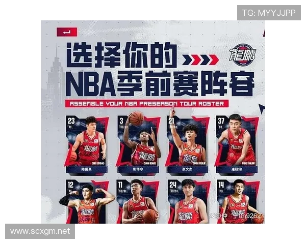 ✅体育直播🏆世界杯直播🏀NBA直播⚽- 当广州遇见阿克苏——2024年读懂中国会议的双城文化交响曲- sports