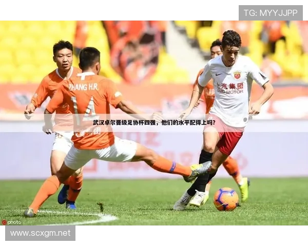 中超悟空世界杯体育论坛