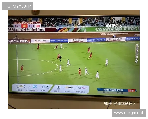 国足12强赛的结局（国足12强赛比赛结果）sports